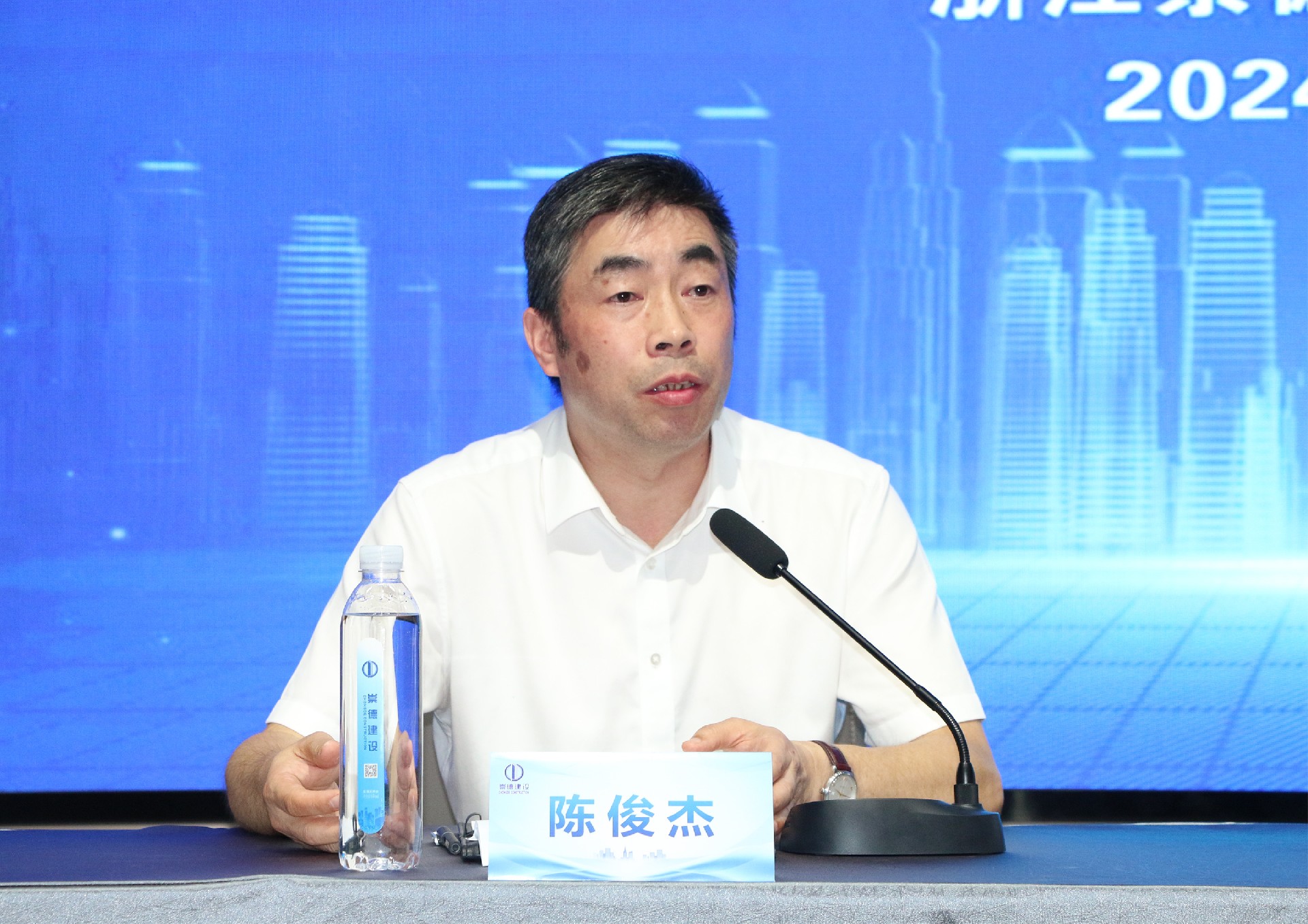 1719794940997418.jpg 1719794940997418.jpg