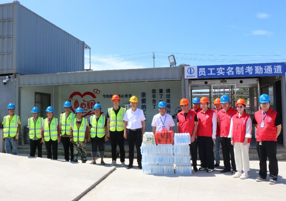 1721377466865811.jpg 1721377466865811.jpg